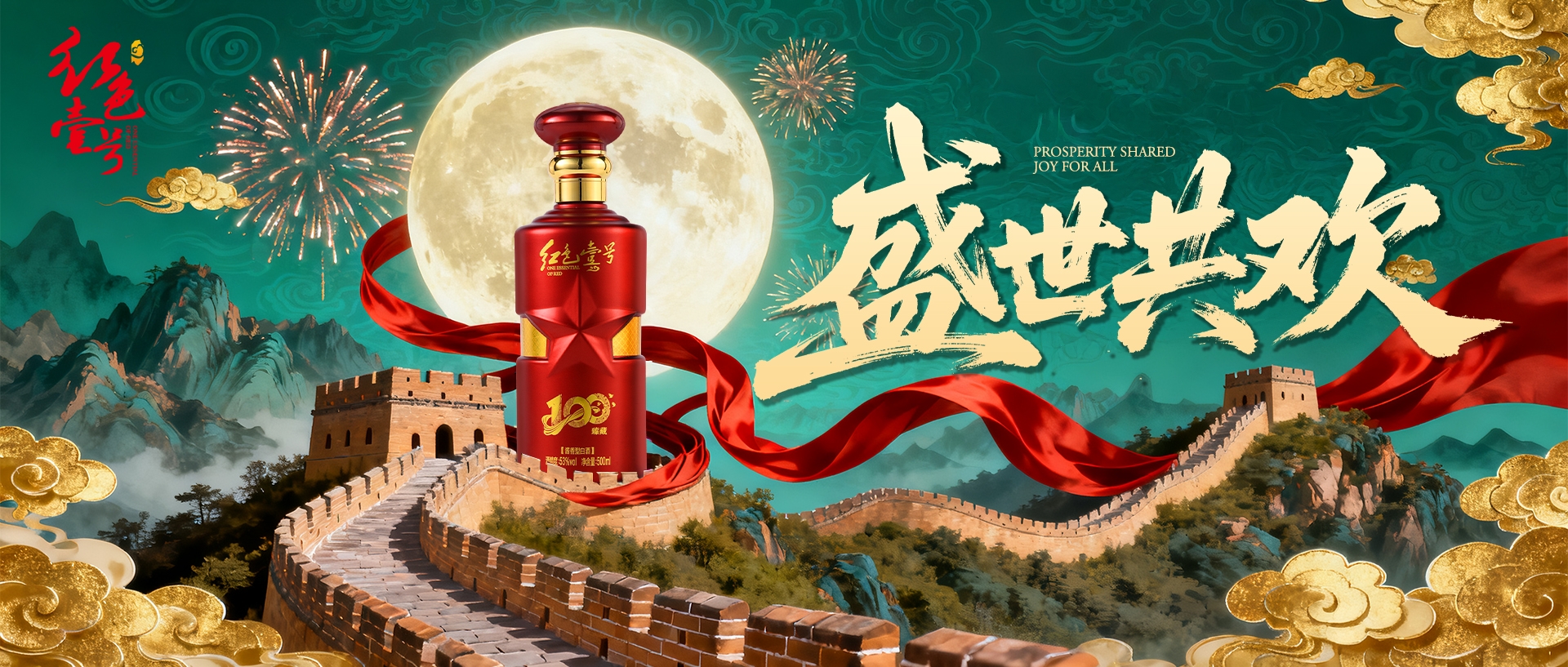为了“躲酒”，你都用过哪些奇葩理由？(图4)