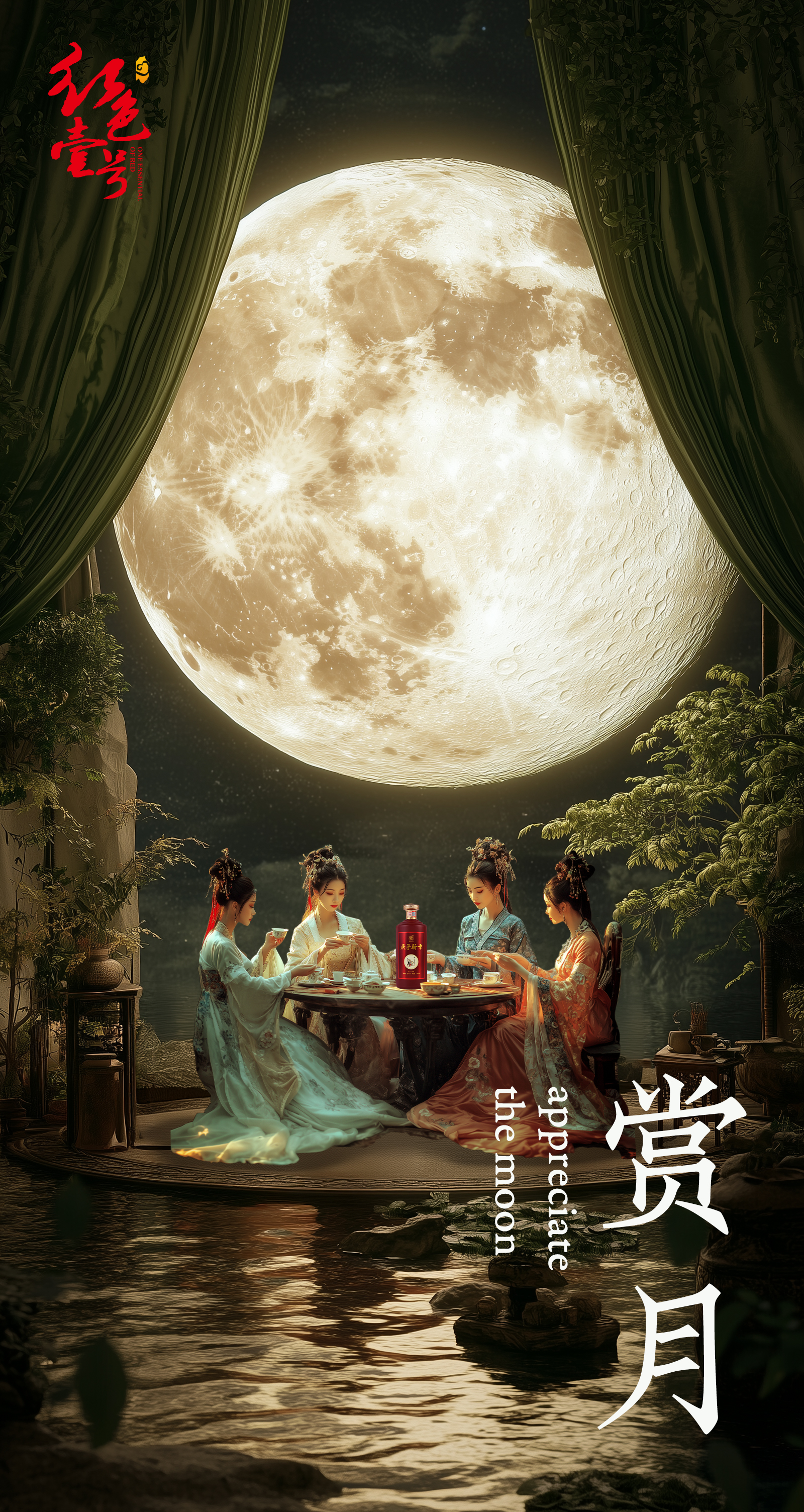 飞天价格上涨！茅台酒9月15日行情价(图6)