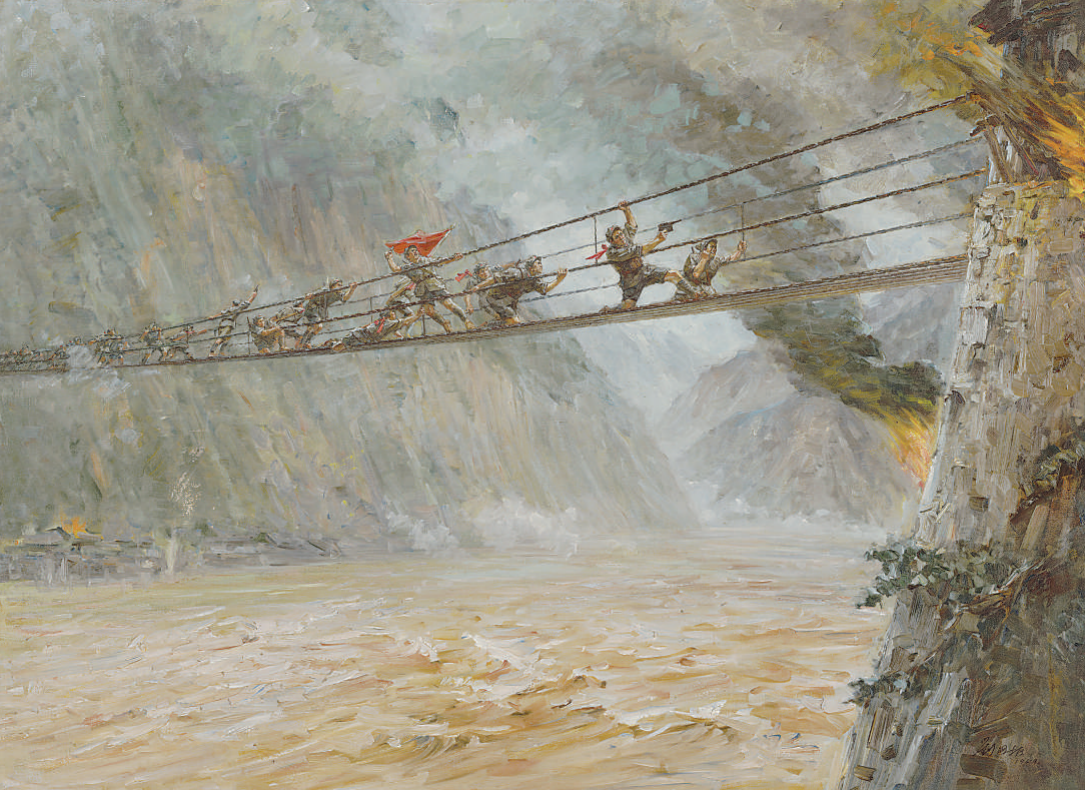 飞夺泸定桥(油画,中国人民革命军事博物馆馆藏) 刘国枢 作.png 纪念中国工农红军长征胜利90周年特刊丨天堑大河横 飞兵夺泸定(图1)