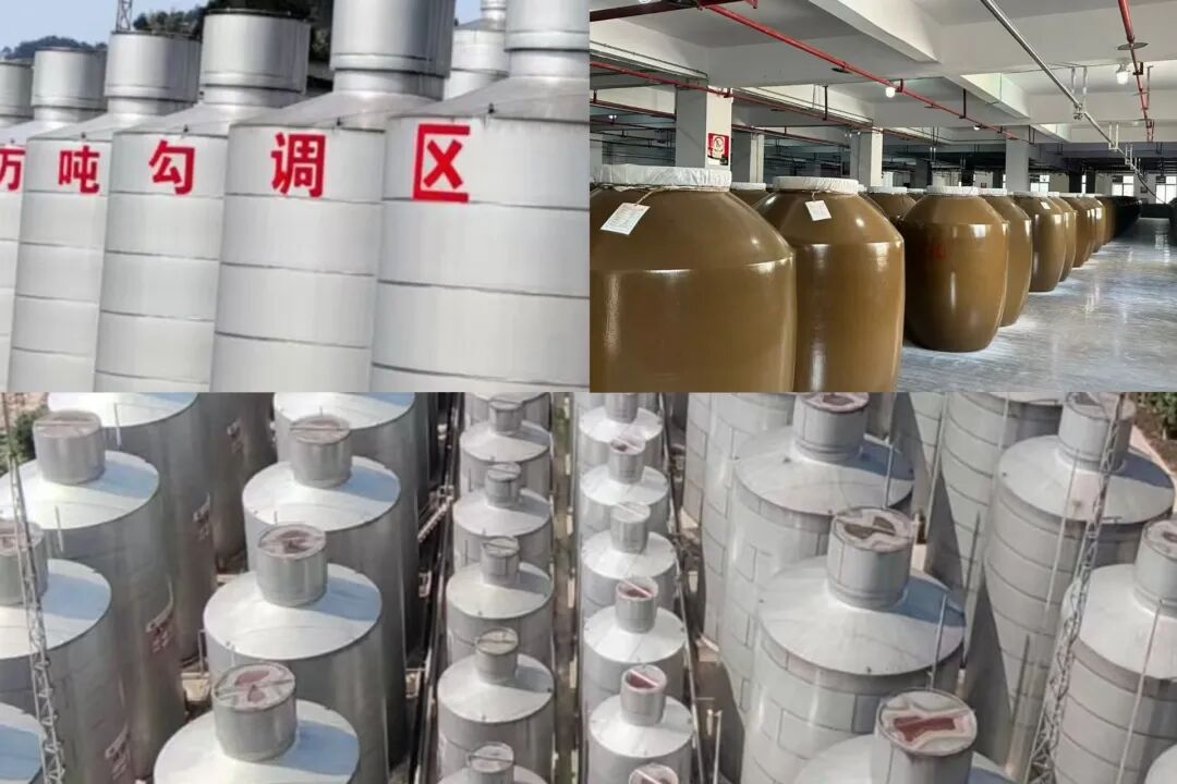 白酒传统酿造工艺与现代工艺有什么不同？(图2)