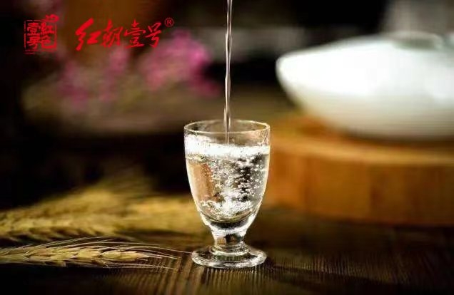 加水变浑浊就是纯粮酱酒？这个方法到底靠不靠谱(图3)