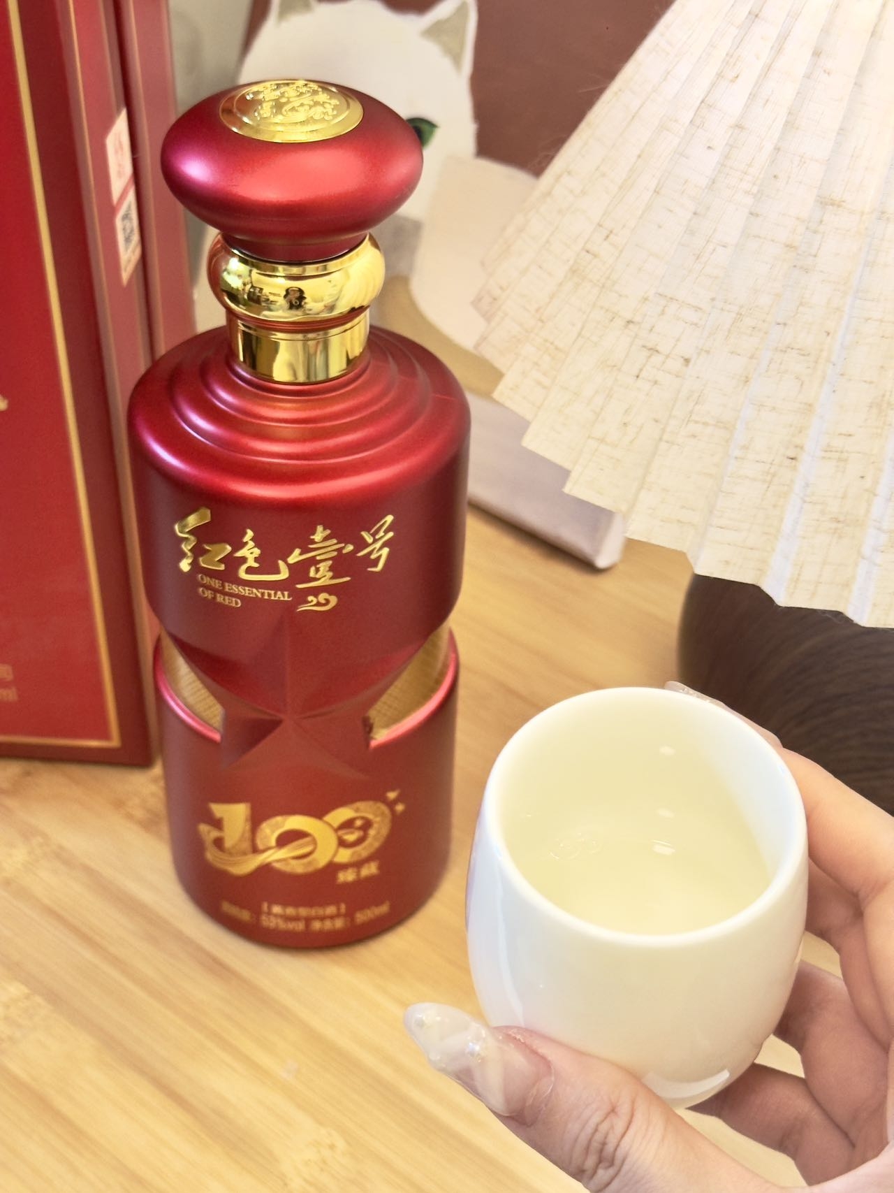 原来酒真是个好东西(图1)