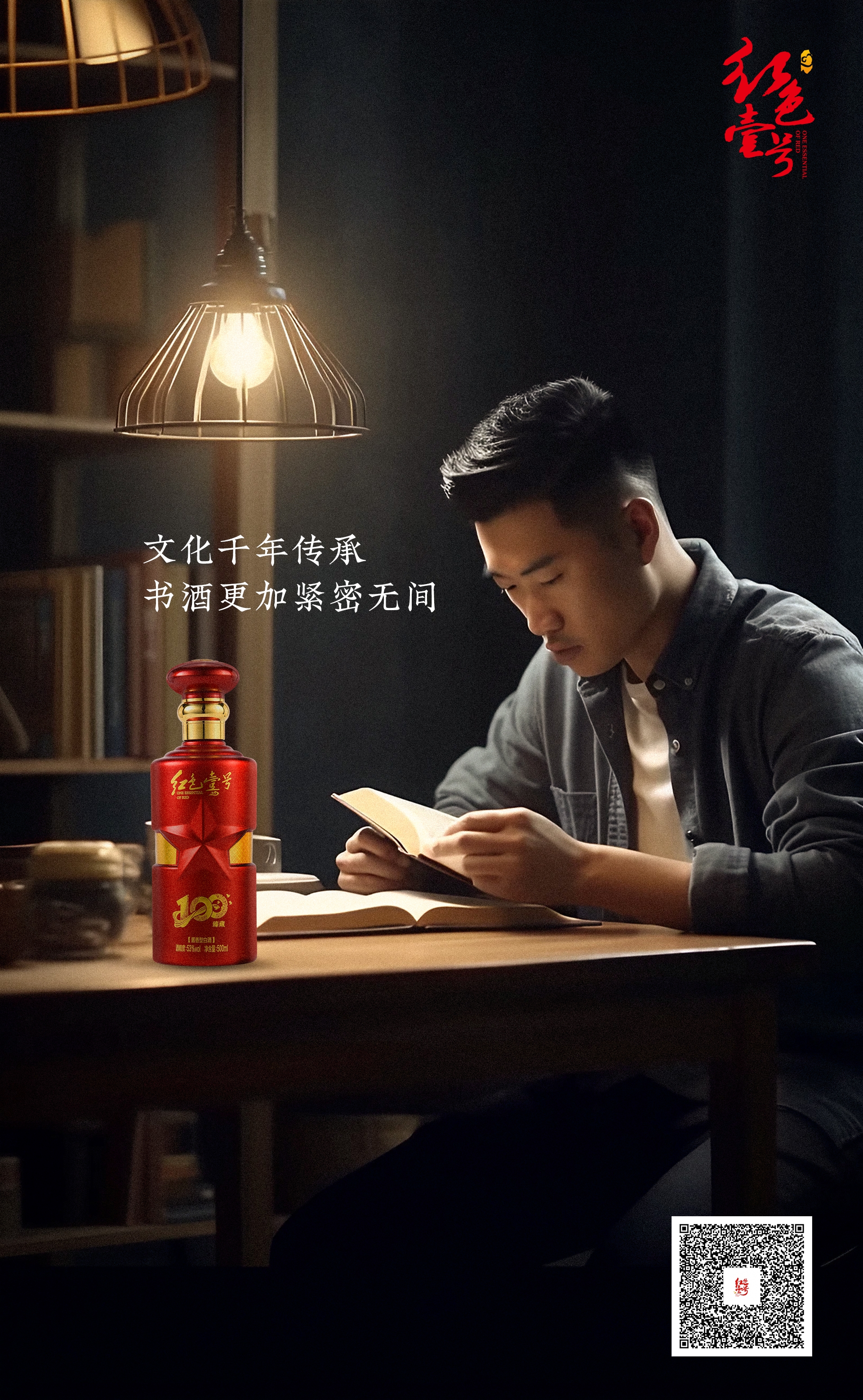 读书.jpg 发现一个残忍真相:无论男女,中年以后,没有特殊经济困难,不要用时间和体力换钱,这是非常愚蠢的做法,目光短浅,而且也赚不到什么钱(图1)