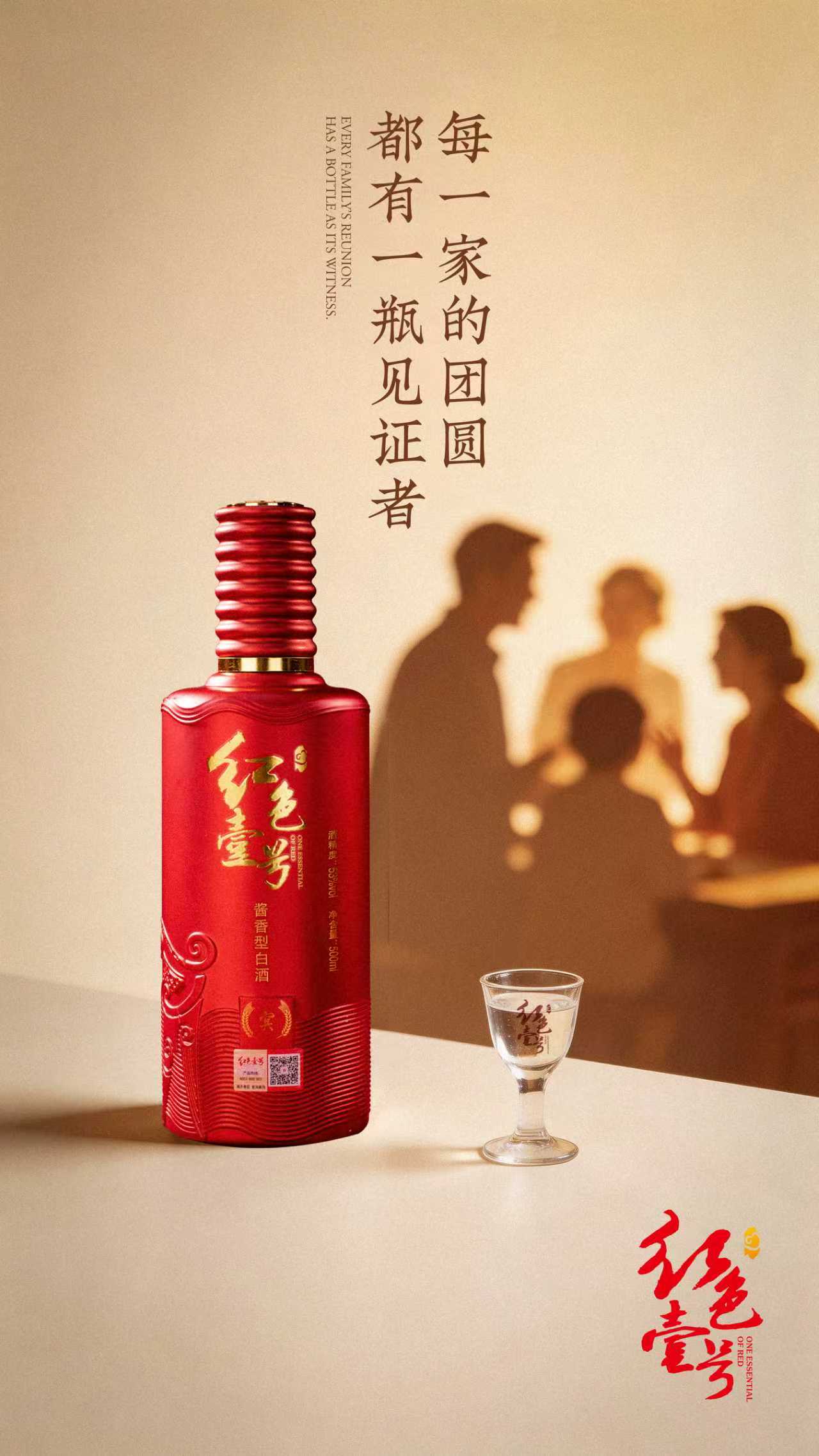 喝酒伤身，醉酒误事，为何还有那么多人喝酒？(图1)