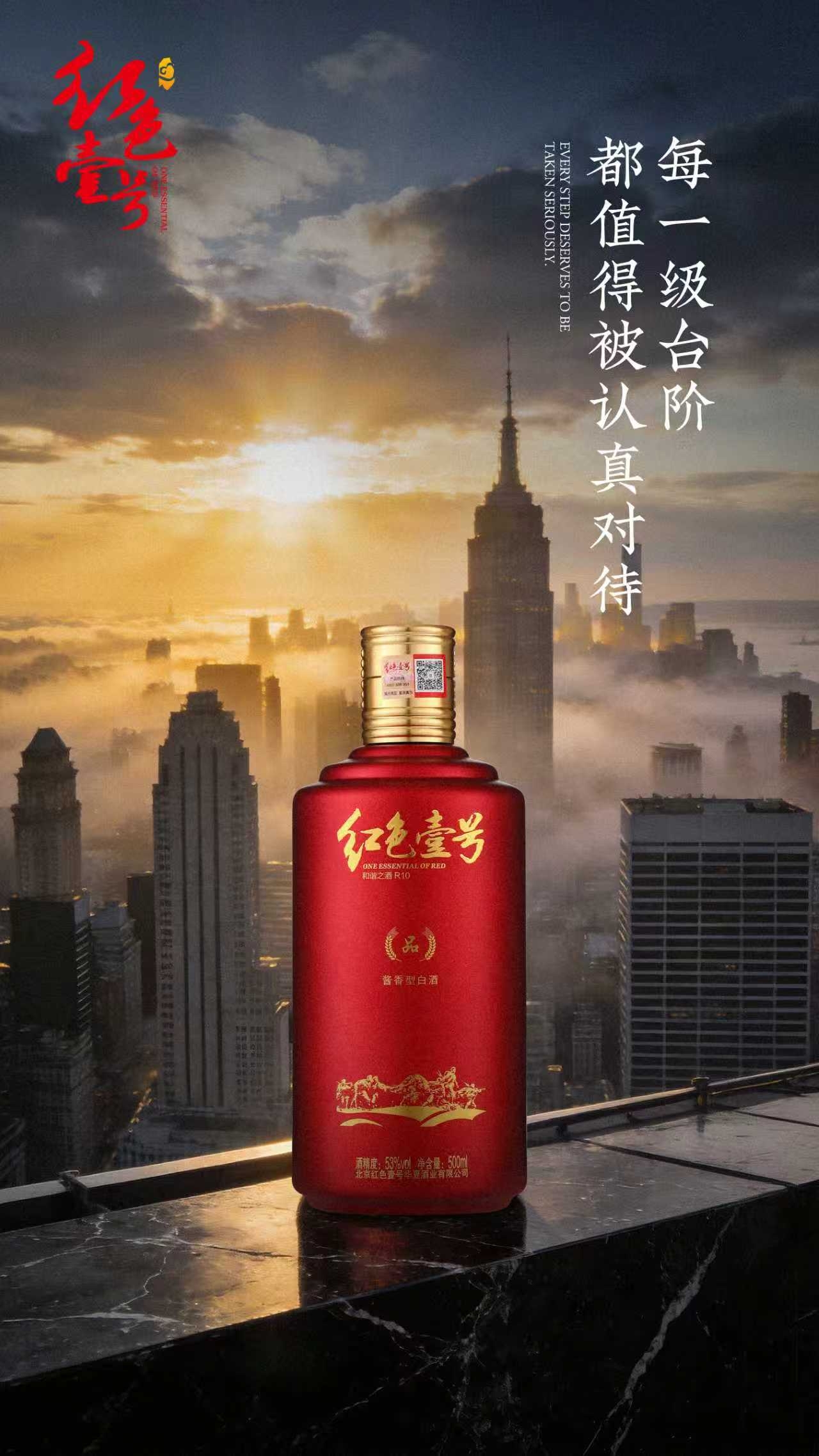 检查督察，不能预设基层“必然有问题、必须有问题”(图5)
