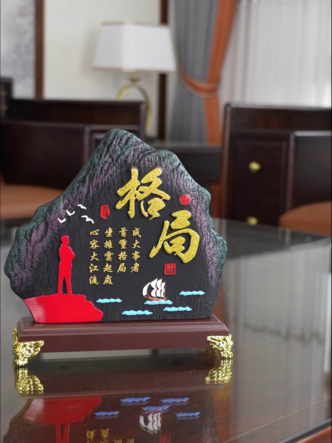 盛世算法与奸臣算计(图2)