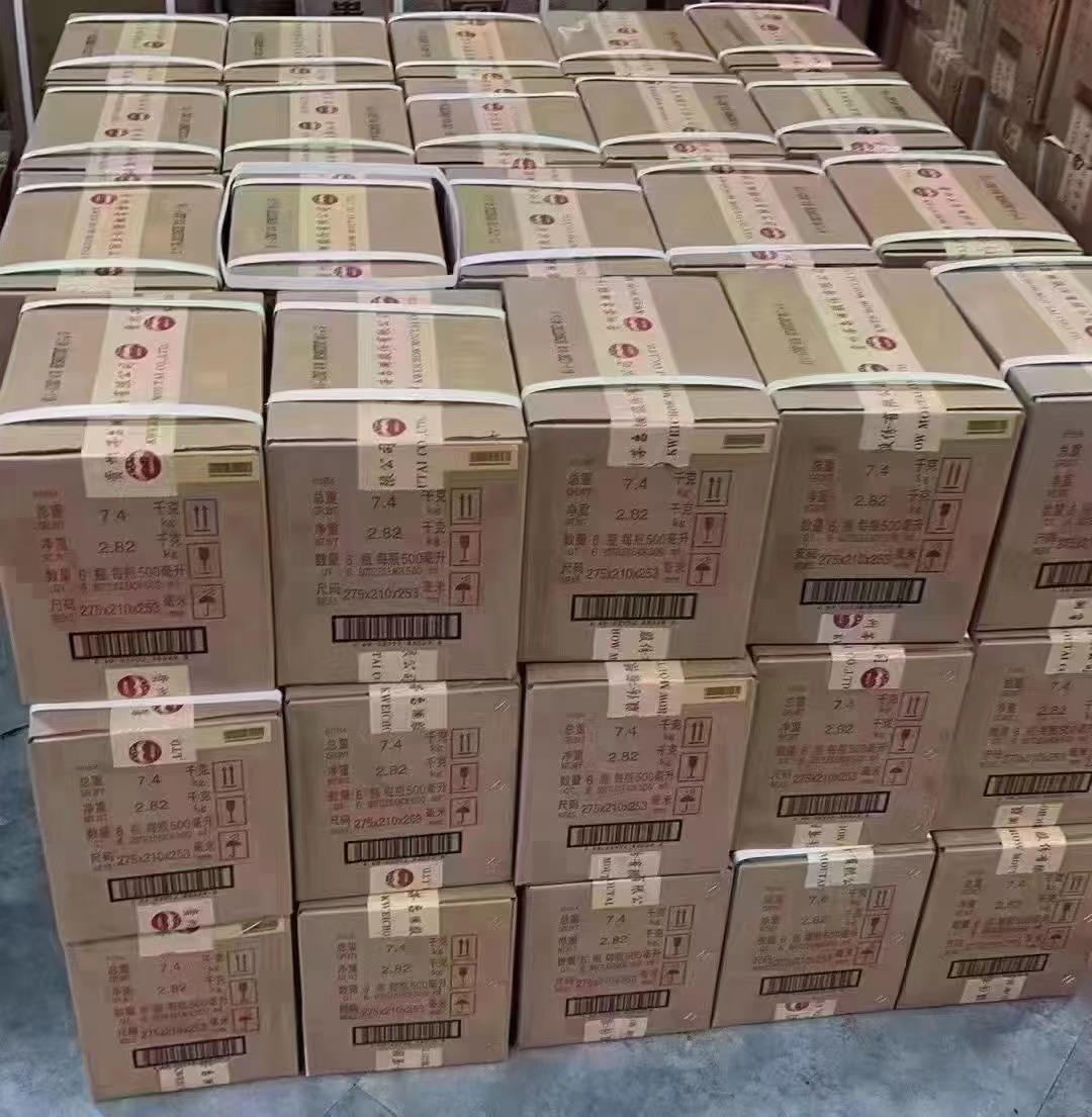 飞天茅台价格下跌！茅台酒9月22日行情价(图7)