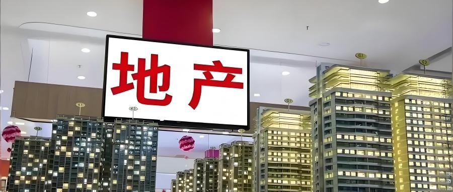 在北京，A8和A9家庭已经很普遍了吗？(图3)