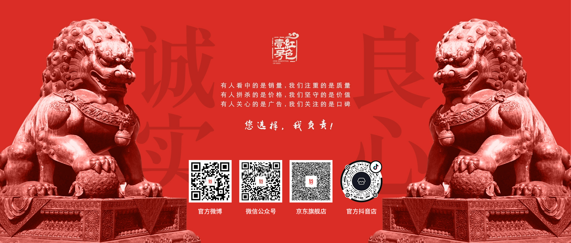 在北京，2026年经济下行，到处都是骗子(图4)