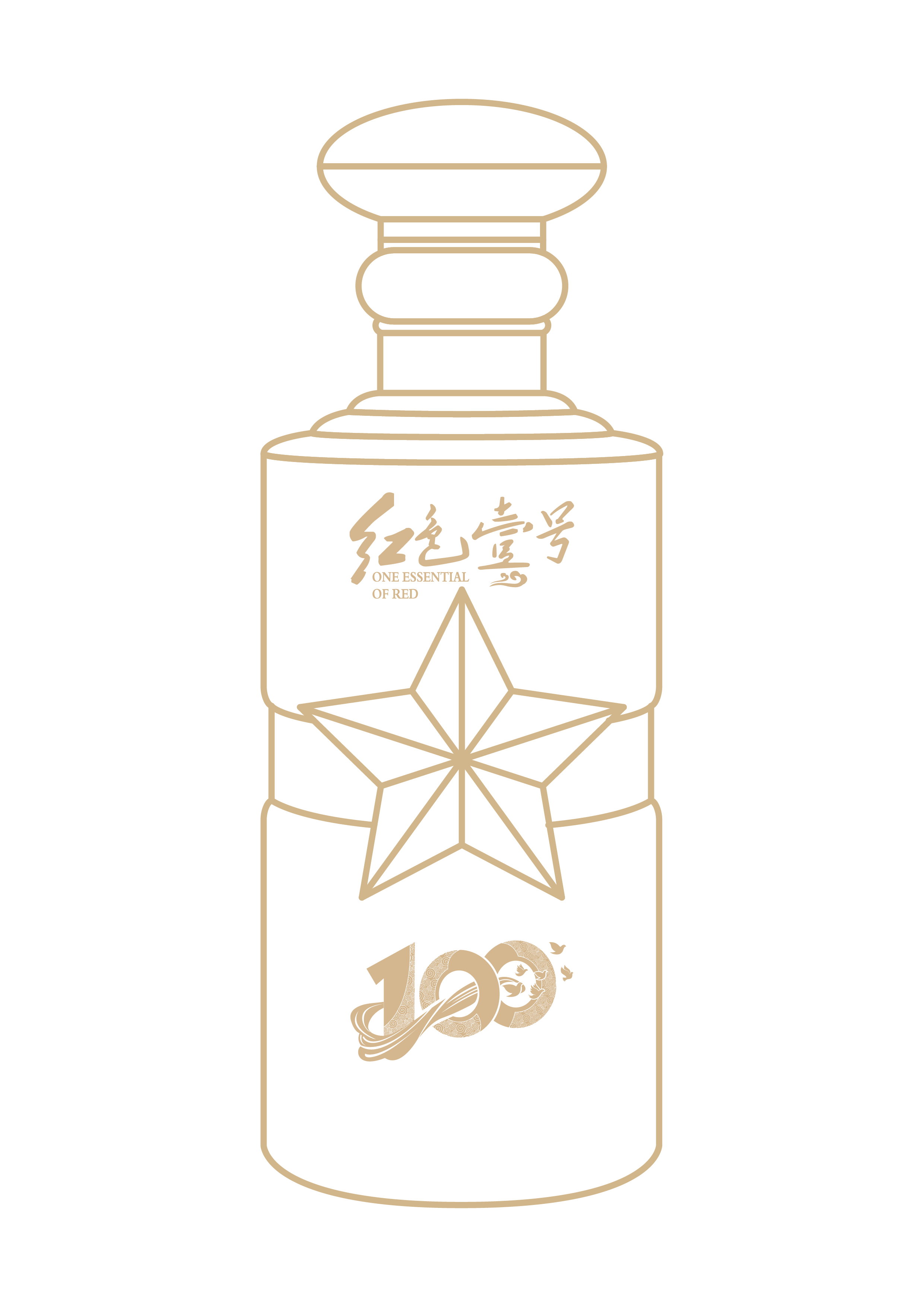 飞天跌至1700！茅台酒9月29日行情价(图7)