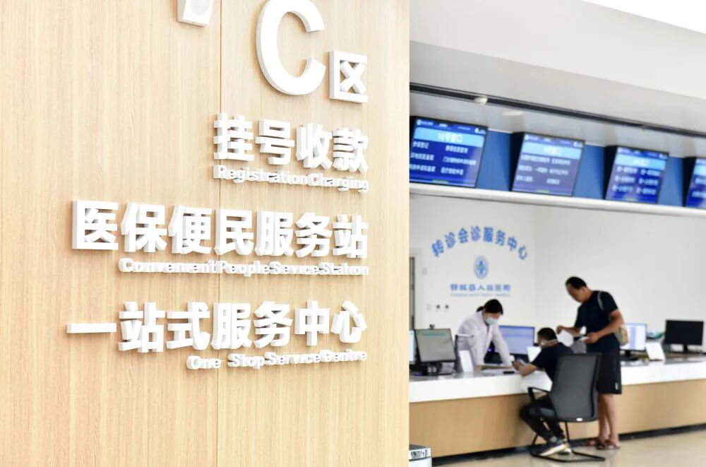 图片 习近平总书记引领健康中国建设(图4)