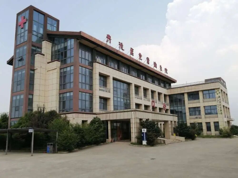 图片 习近平总书记引领健康中国建设(图3)