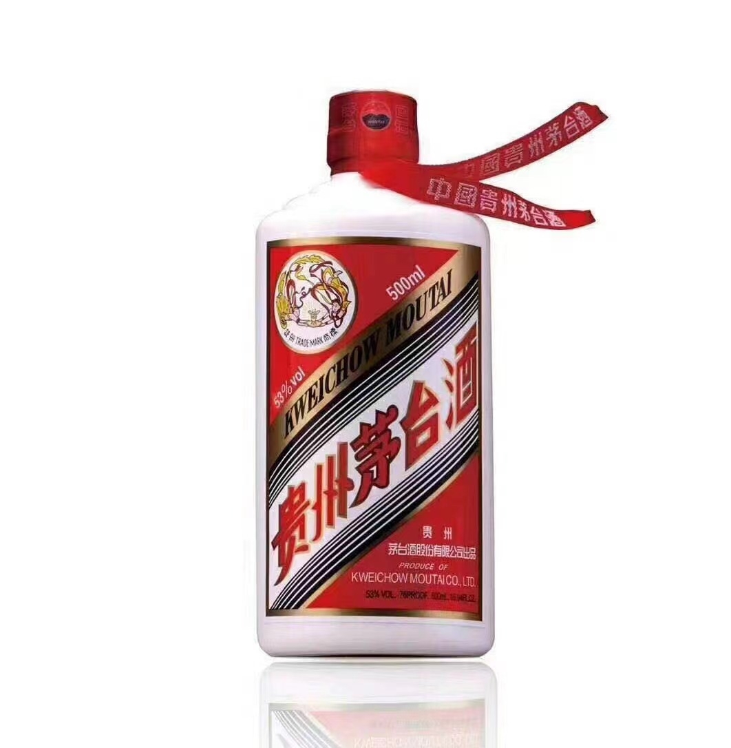 飞天跌破1700！茅台酒10月20日行情价(图7)