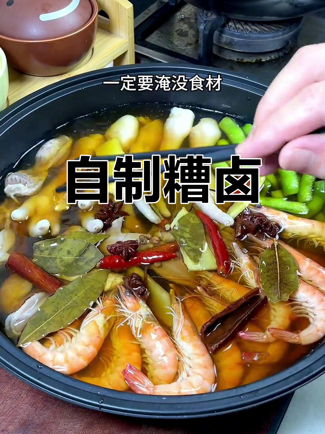 酒糟——酿酒剩下的“宝藏”(图3)