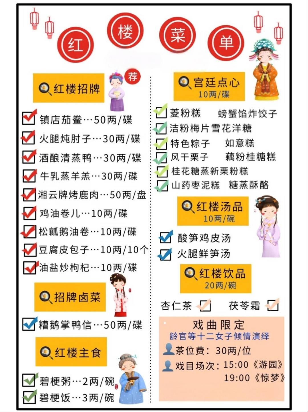 酒糟——酿酒剩下的“宝藏”(图5)