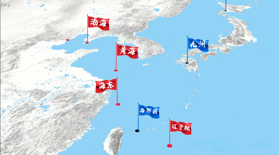 5.7万美日兵力压来，解放军黄海封海47天！辽宁舰前出石垣岛以南，东风-26连夜拉动(图8)