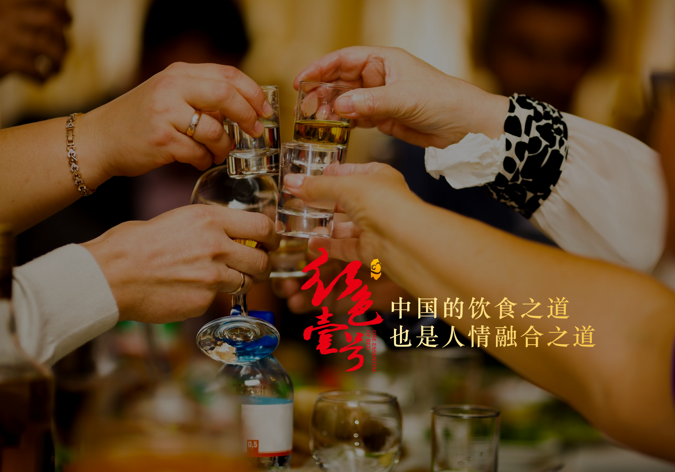 政治内斗争有多可怕？全是人情世故(图4)