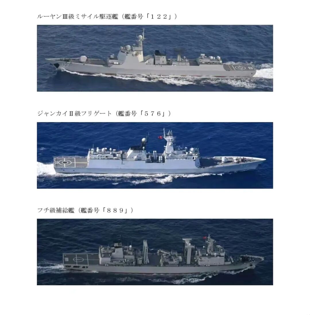 图片 日本一天连发4条!中国海军这波“进进出出”,把某些人看紧张了(图1)