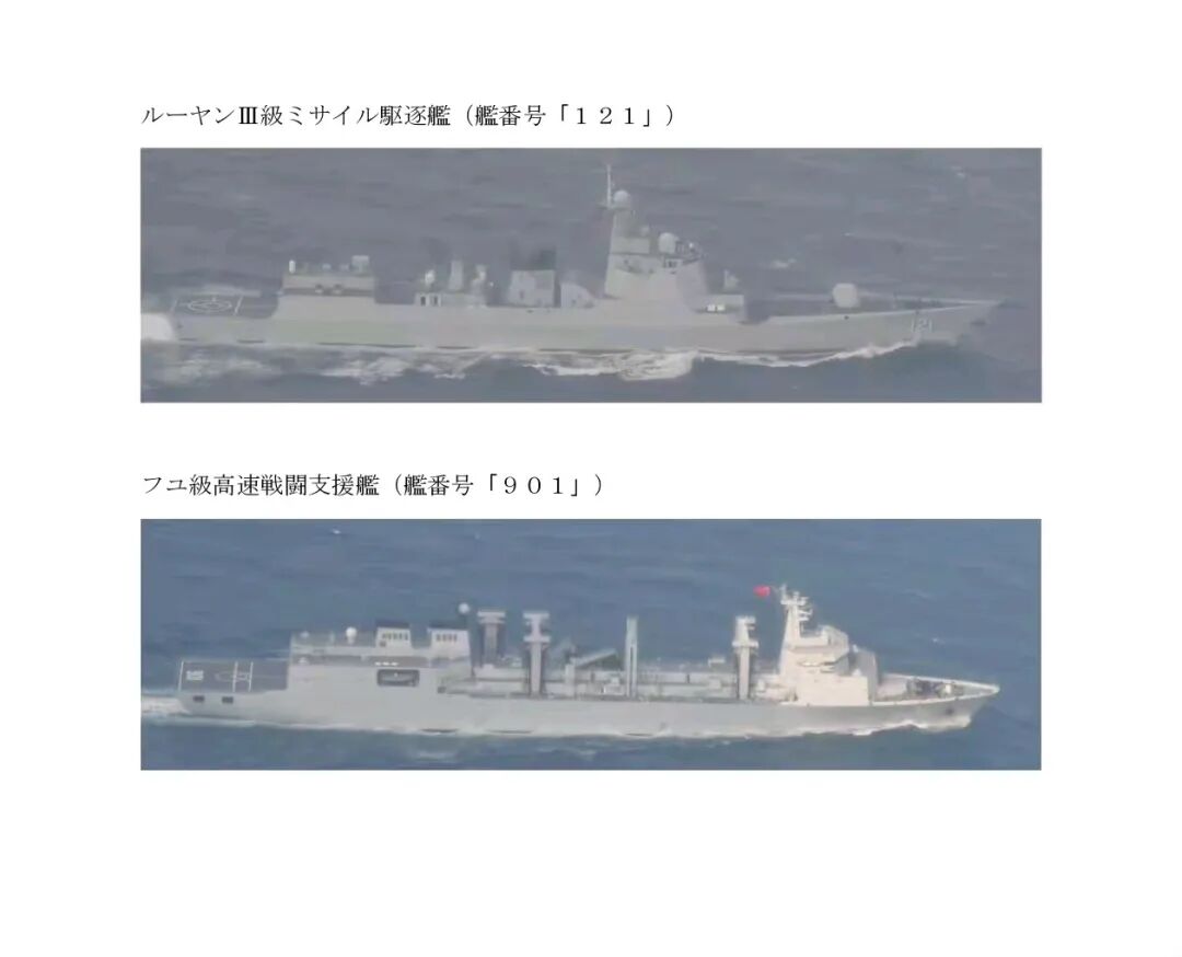图片 日本一天连发4条!中国海军这波“进进出出”,把某些人看紧张了(图3)