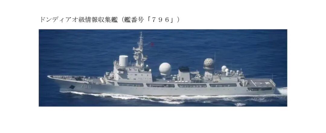 图片 日本一天连发4条!中国海军这波“进进出出”,把某些人看紧张了(图5)