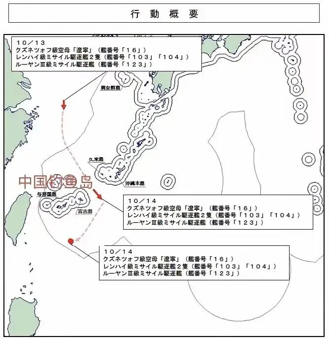 图片 日本一天连发4条!中国海军这波“进进出出”,把某些人看紧张了(图7)