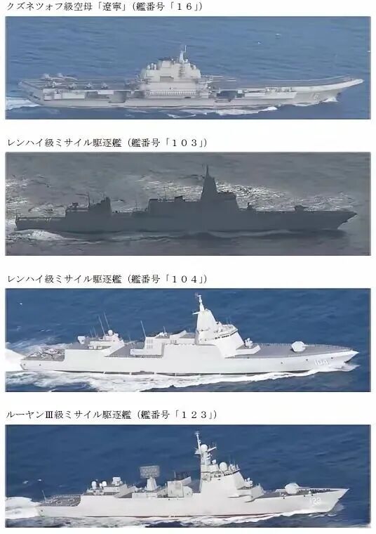 图片 日本一天连发4条!中国海军这波“进进出出”,把某些人看紧张了(图8)