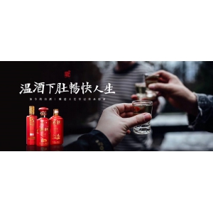 红色壹号带您破译酱酒“12987”密码