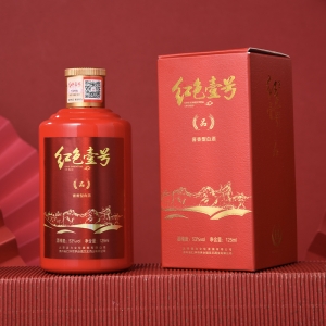 小国品 R12小批量勾调（品鉴酒）