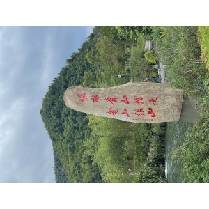 青山绿水，青海木里，大河奔流