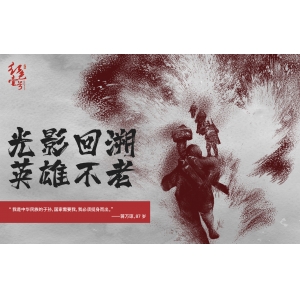 给人倒酒，对方“敲桌子”是什么意思？