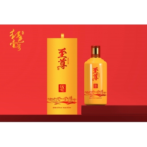 易经中的酒文化与酒道论