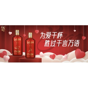  今日茅台价格2023.5.20 精品和生肖涨，次新酒下跌