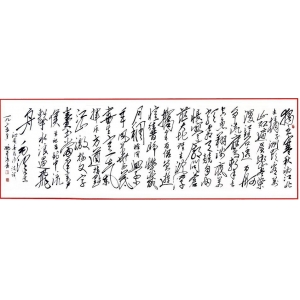 胡适讥讽毛主席的《沁园春》是“薛蟠体”，他随后的解释耐人寻味