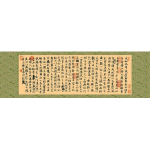 文徵明临《兰亭序》，字不像，但境界很高
