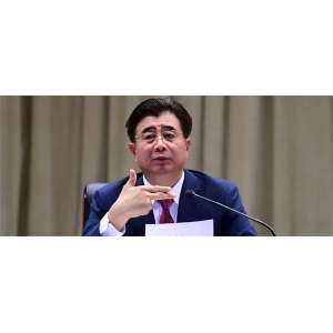 宋凯当选新一届中国足协主席