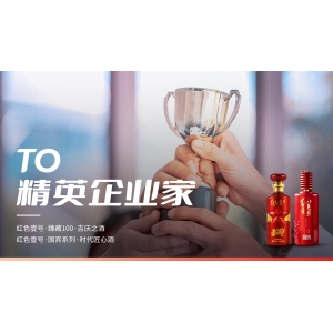 为何敬酒和罚酒都要三杯？有什么讲究？