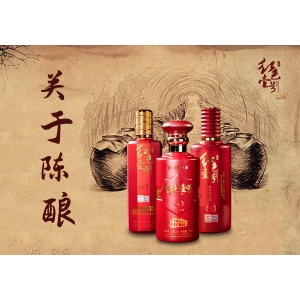 为什么说白酒三分酿七分藏？