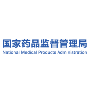 《医疗器械经营质量管理规范》解读之一
