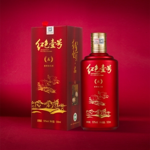 红色壹号 R10 玉兔之酒（微调酒质）