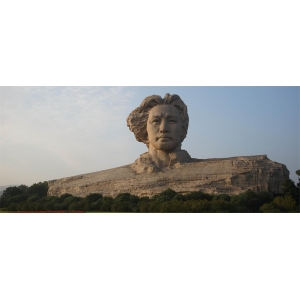 纪念毛泽东诞辰130周年：毛泽东是如何改造中国与世界的？