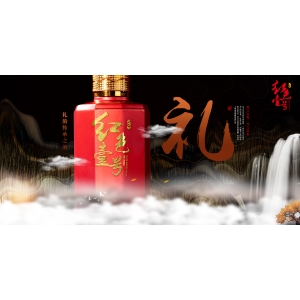 天冷了，饮酒正当时
