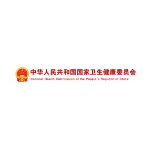 乙流感染超甲流，新冠疫情本月或回升，今年春节需要注意什么？