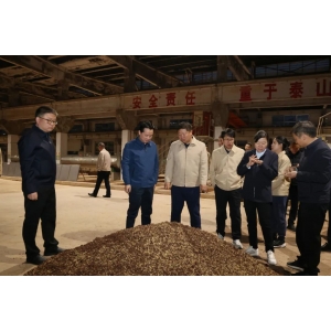 茅台酒二轮次生产开启，丁雄军：持续保障优质稳产，为黄金轮次打