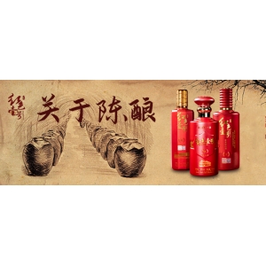如何通过香气来品味一杯陈年老酒？