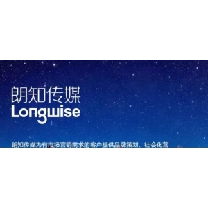 中文传媒拟6.41亿元收购朗知传媒58%股份 后者曾筹划独立