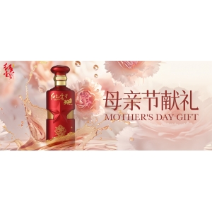 母亲节日话感恩，女性饮酒新风尚