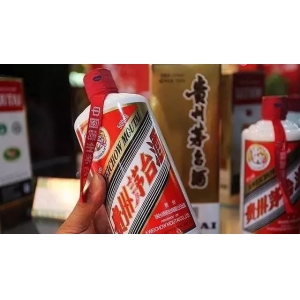 今日茅台价格2024.6.9 飞天持续下跌！