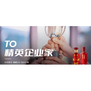 存酱酒的“四大”意义，明白人都在偷偷做！