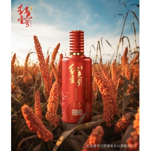 为什么正宗酱酒，要采用贵州本地的红樱子糯高粱，这其中有哪些特