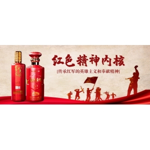 别不信，假如没有酒，世界都会大变样！